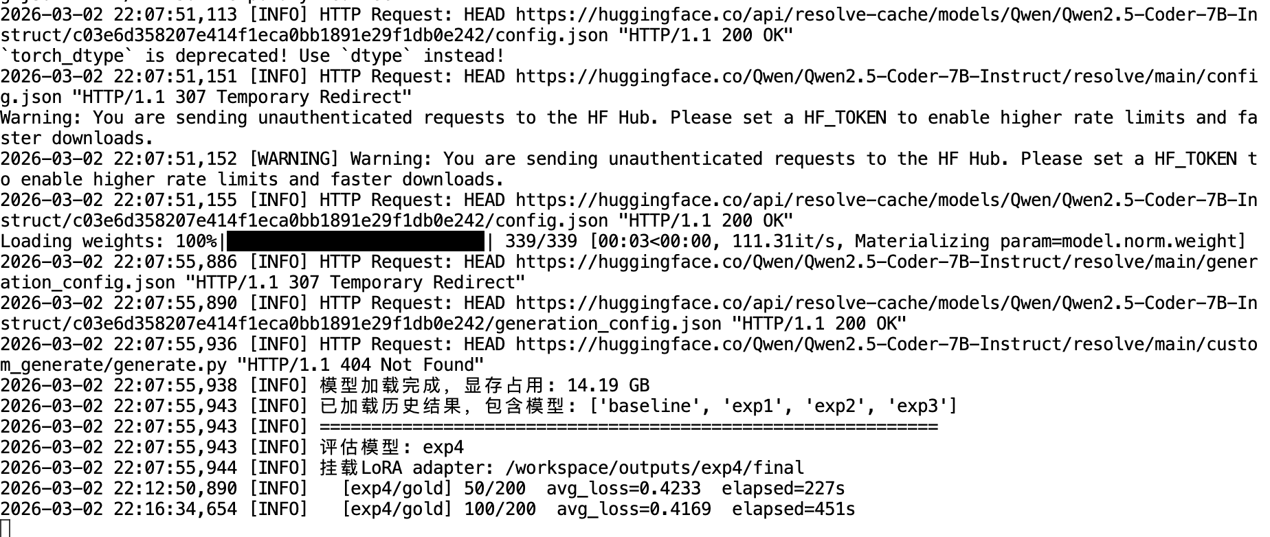exp4 困惑度评测进行中（终端日志）